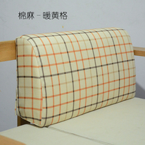 High-density sponge curved back cushion modern solid wood sofa hard back bed head comfortable pillow hard cushion customized