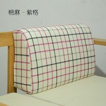 High-density sponge curved back cushion modern solid wood sofa hard back bed head comfortable pillow hard cushion customized