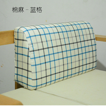 High-density sponge curved back cushion modern solid wood sofa hard back bed head comfortable pillow hard cushion customized