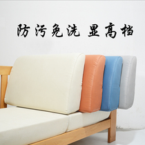 Can be customized high-density high-elastic hard sponge new Chinese-style living room solid wood sofa four seasons warm back cushion waist pillow cushion