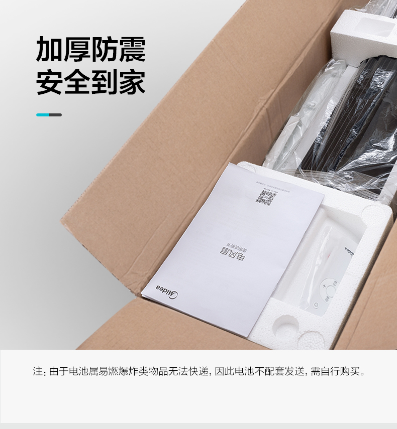 quạt hơi nước boss s101 Quạt điện đẹp không có quạt sàn lá quạt nhà im lặng dọc điều khiển từ xa ký túc xá lắc đầu quạt ZAC10BR - Quạt điện quạt 12v mini