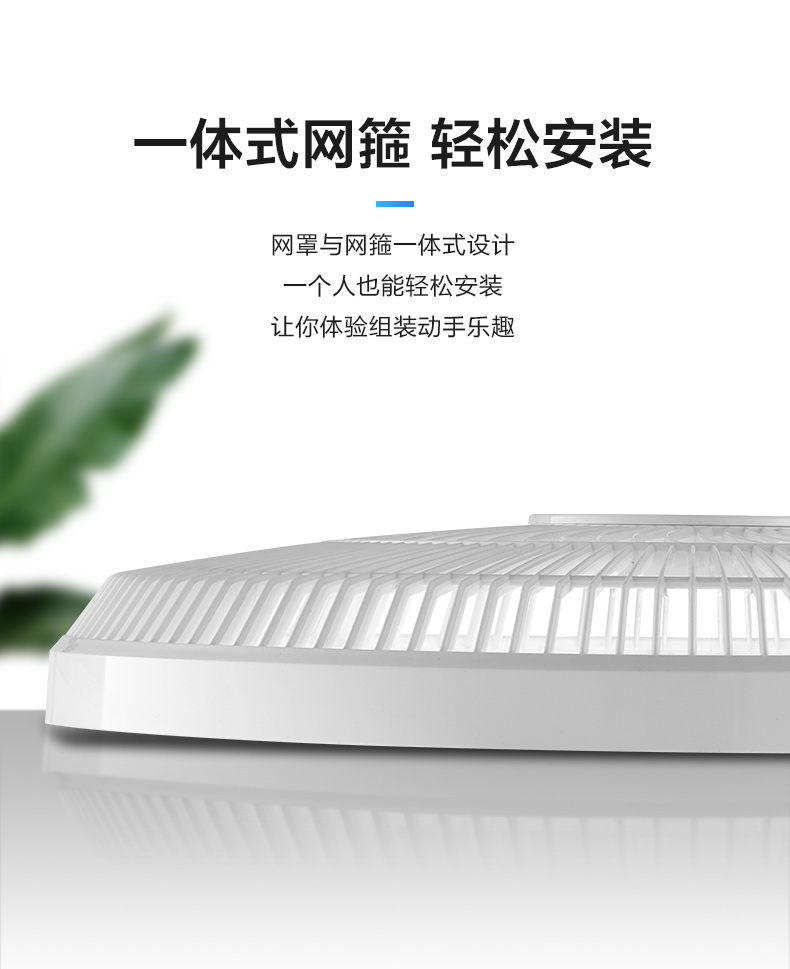 quạt âm trần panasonic Quạt điện đẹp quạt sàn nhà im lặng dọc máy tính thời gian thông minh giọng nói điều khiển từ xa quạt SAC-TM - Quạt điện quạt sạc xiaomi