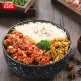 谷言 Блюда с пивной уткой 200 г охватывают блюда полуоткрытая рисовая рисовая сумка с рисовым рисом быстро