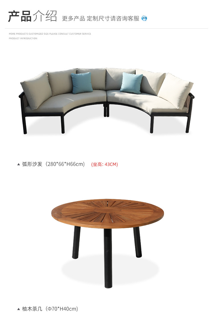 Изогнутый sofa_04.jpg