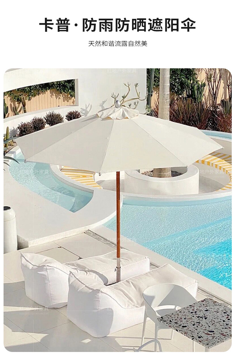 Carp Umbrella-20121-7_04.jpg