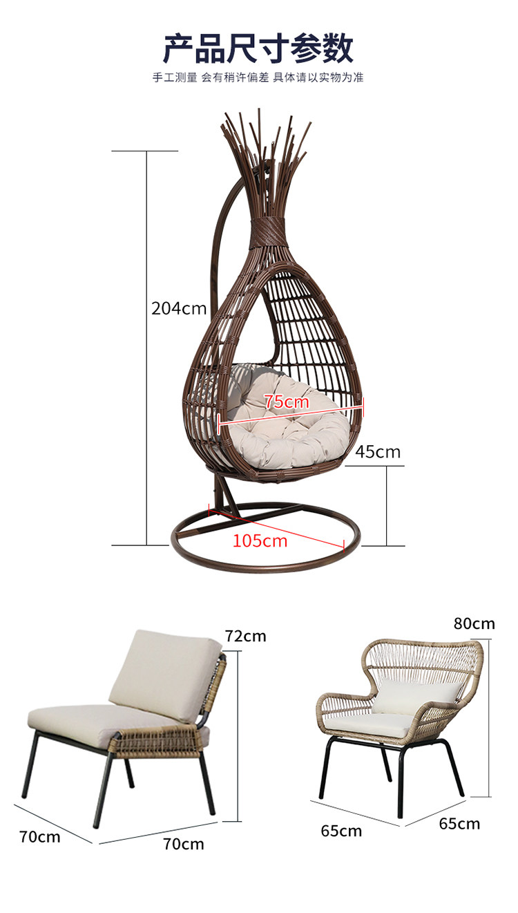 Xích đu mây hình dáng đặc biệt nhập khẩu - Nội Thất Xuất Nhập Khẩu
