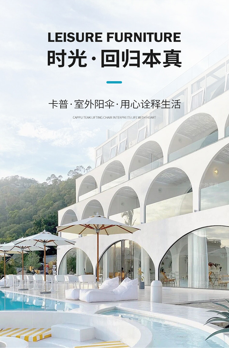 Carp Umbrella-20121-7_01.jpg