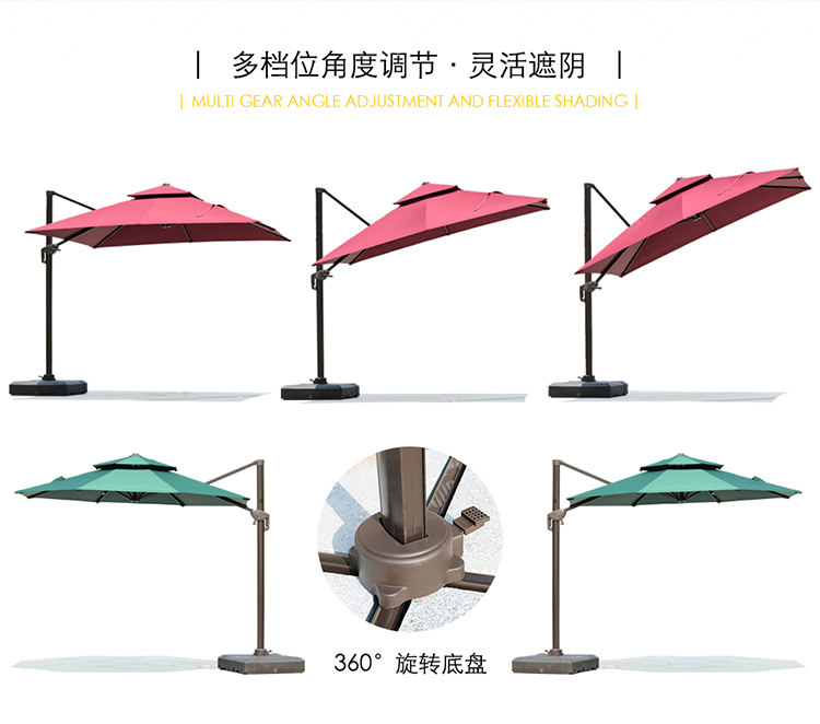 Roman Umbrella_04.jpg