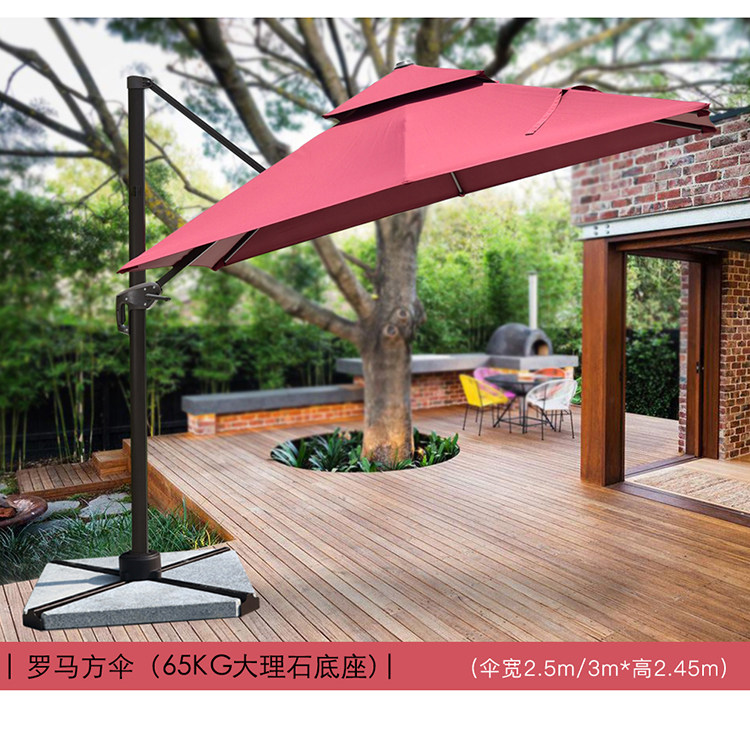 Новая сцена римского эгии umbrella_02.jpg