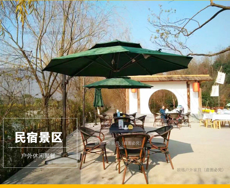 Римский зонт покупатель show_02.jpg