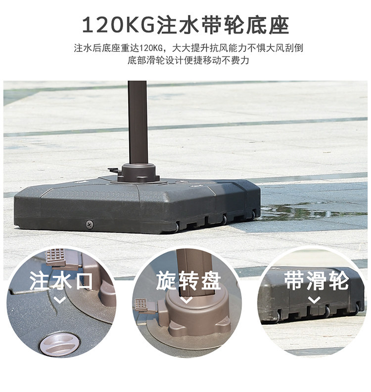 Римский Umbrella_17.jpg