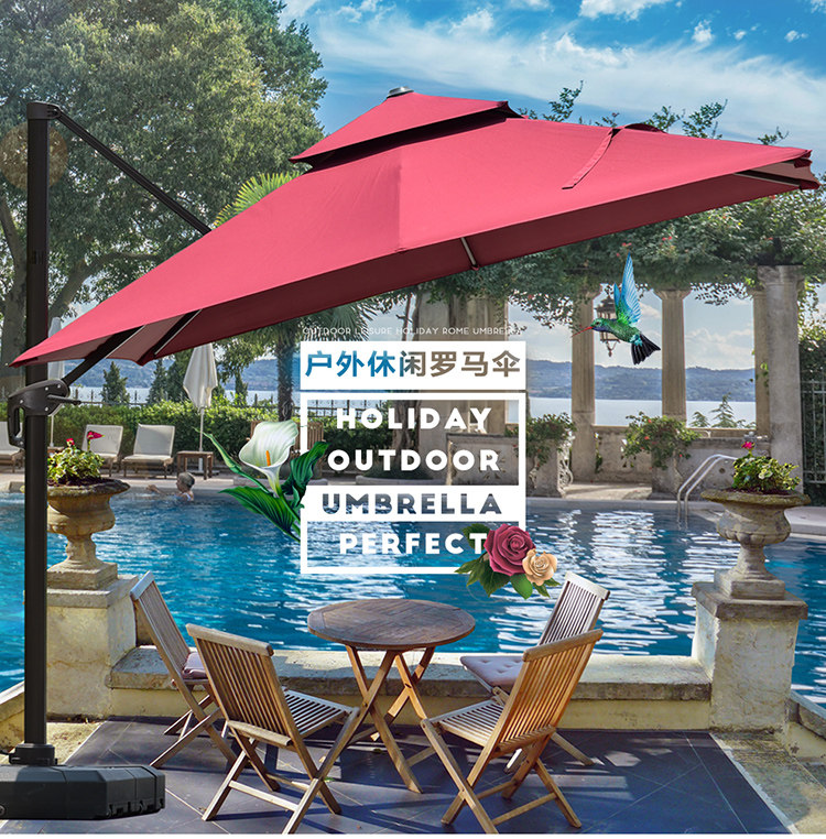 Римский Umbrella_01.jpg