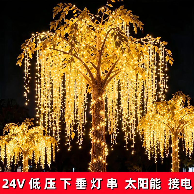 Waterfall Lights, Led Pendant Lights, Hanging String Lights on Trees, Outdoor Lighting, Trendy Decorative Tree Lights, Ambient Lights