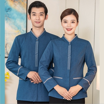 High-end property housekeeping cleaning work clothes long-sleeved hotel room service PA cleaner aunt autumn and winter suit