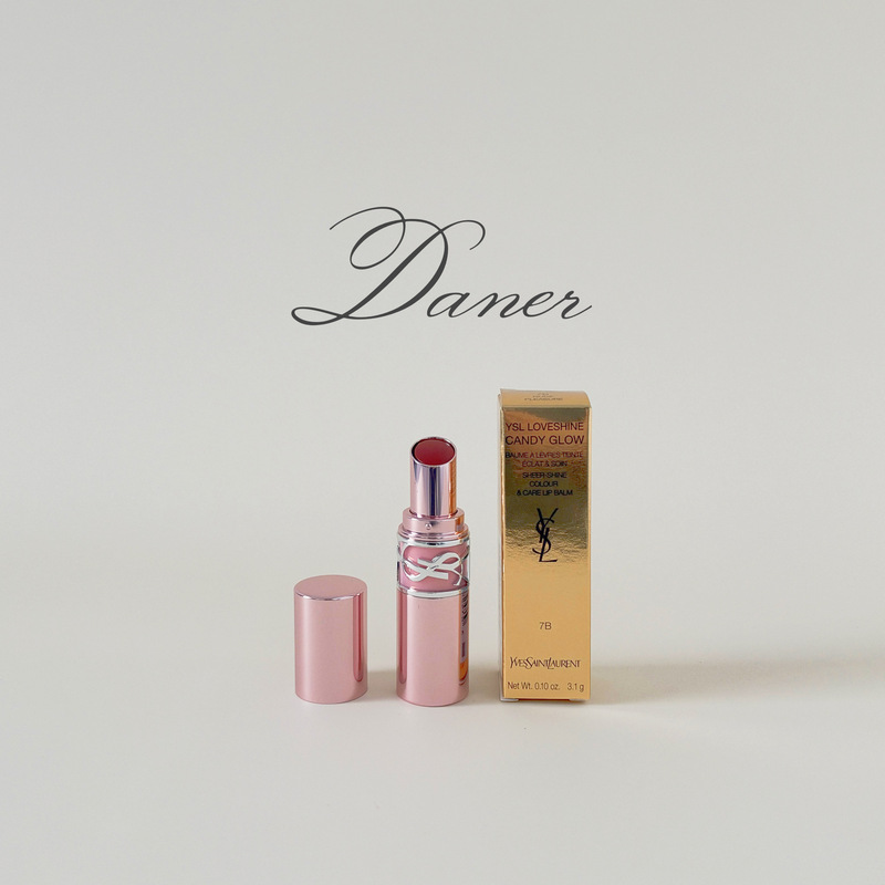 In Stock Ysl Saint Laurent New Round Tube Lip Balm Lipstick 7B 5B Original Swatch Card