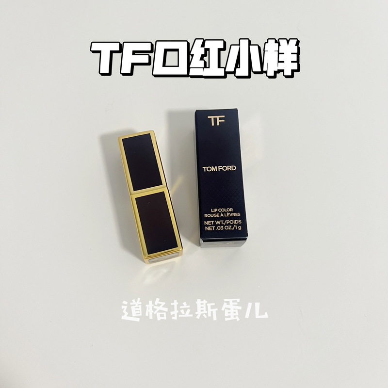 Tomford Tf Lipstick 03 Black Tube Casablanca Rose Bean Paste Sample N3 West Coast Hot Cocoa