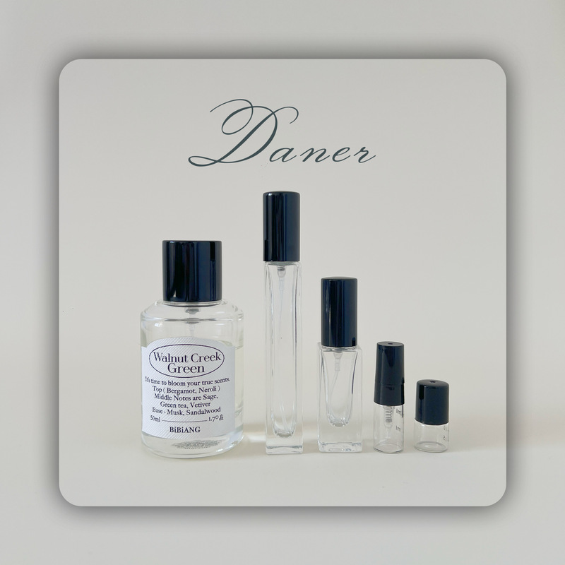 Korean Niche Bibiang Perfume Sample Walnut Creek Green Ive Same Style Echloe