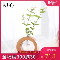 Modern simple Nordic flower vase flower arrangement Glass vase hydroponic decoration living room dried flowers small fresh home decorations