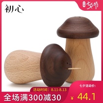 Chuxin cute mushroom toothpick tube European simple automatic toothpick box creative living room wooden household toothpick jar