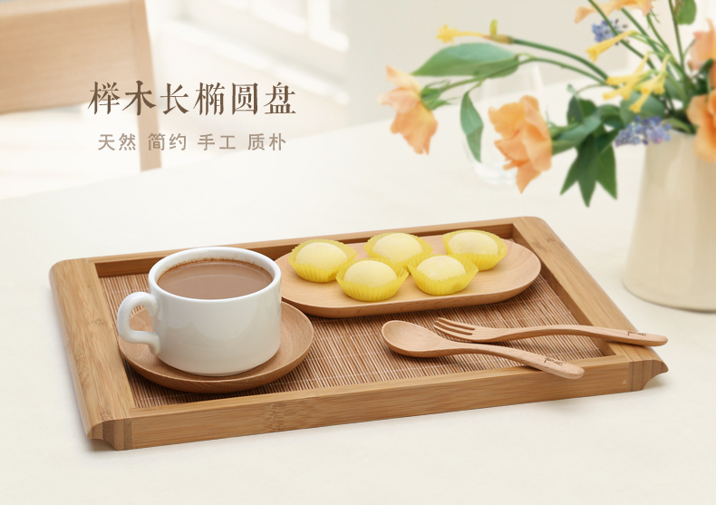 Bắt đầu trái tim bằng gỗ hình chữ nhật buổi chiều trà snack tấm phong cách Nhật Bản tấm gỗ hiện đại nhỏ gọn nhà sáng tạo đồ ăn nhẹ trái cây khô tấm khay trà gỗ chạm khắc