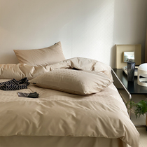 High end 100 Australian cotton four sets of light lavish all-cotton jacquard quilt cover ultra soft covered with universal bed linen bed for all seasons