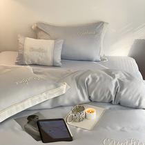 Nordic Wind Spring Leseille Embroidery 100 Four pieces of four pieces Heather Cover High End Bed Goods Quilt Cover Pure Cotton Linen