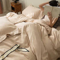 Light extravagant full cotton 100 water washed large jacquard bed four pieces of covered pure cotton linen quilt cover button pillowcase bed