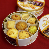Zhuhai Yindu Hotel Bee Die Lai 360g Tin Box Signature Cookies Handmade Additive-Free and Rich in Creamy Fragrance