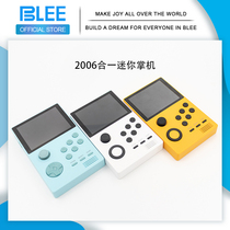 SUPRETRO Moonlight Treasure Box Handheld to Cross Key Android PSP Arcade Old Retro GBA Handheld Game Machine