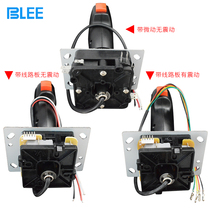 Game machine flight joystick with vibration launch rocker cannon vibration rocker simulator aircraft rocker