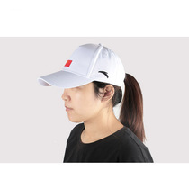 ANTA ANTA sports cap National flag outdoor running cap male Lady sunshade hat