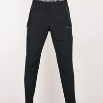 Anta 2021 new sports trousers legend blue quick dry breathable thin autumn men and women running sports pants