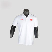 ANTA ANTA top flag sportswear men and women summer casual T-shirt short sleeve lapel polo shirt