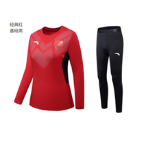 ANTA ANTA Tight Training Set Mens and Womens Top Round Neck Running Long Sleeve Breathable Pullover Fitness Clothing
