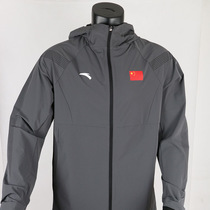 ANTA ANTA flag 2021 new running windbreaker autumn casual coat hooded men and women windbreaker