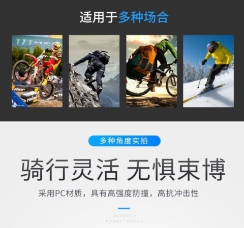 Xe máy người lớn bảo vệ khuỷu tay miếng đệm đầu gối bốn mảnh đầu máy chống vỡ ấm cưỡi cưỡi thiết bị hiệp sĩ mùa đông găng tay xe máy