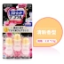 Nhật Bản ban đầu Kobayashi toilet toilet toilet toilet hoa khử mùi gel hoa nhỏ chất tẩy rửa thơm - Trang chủ hóa chất tẩy rêu mốc trên tường Trang chủ