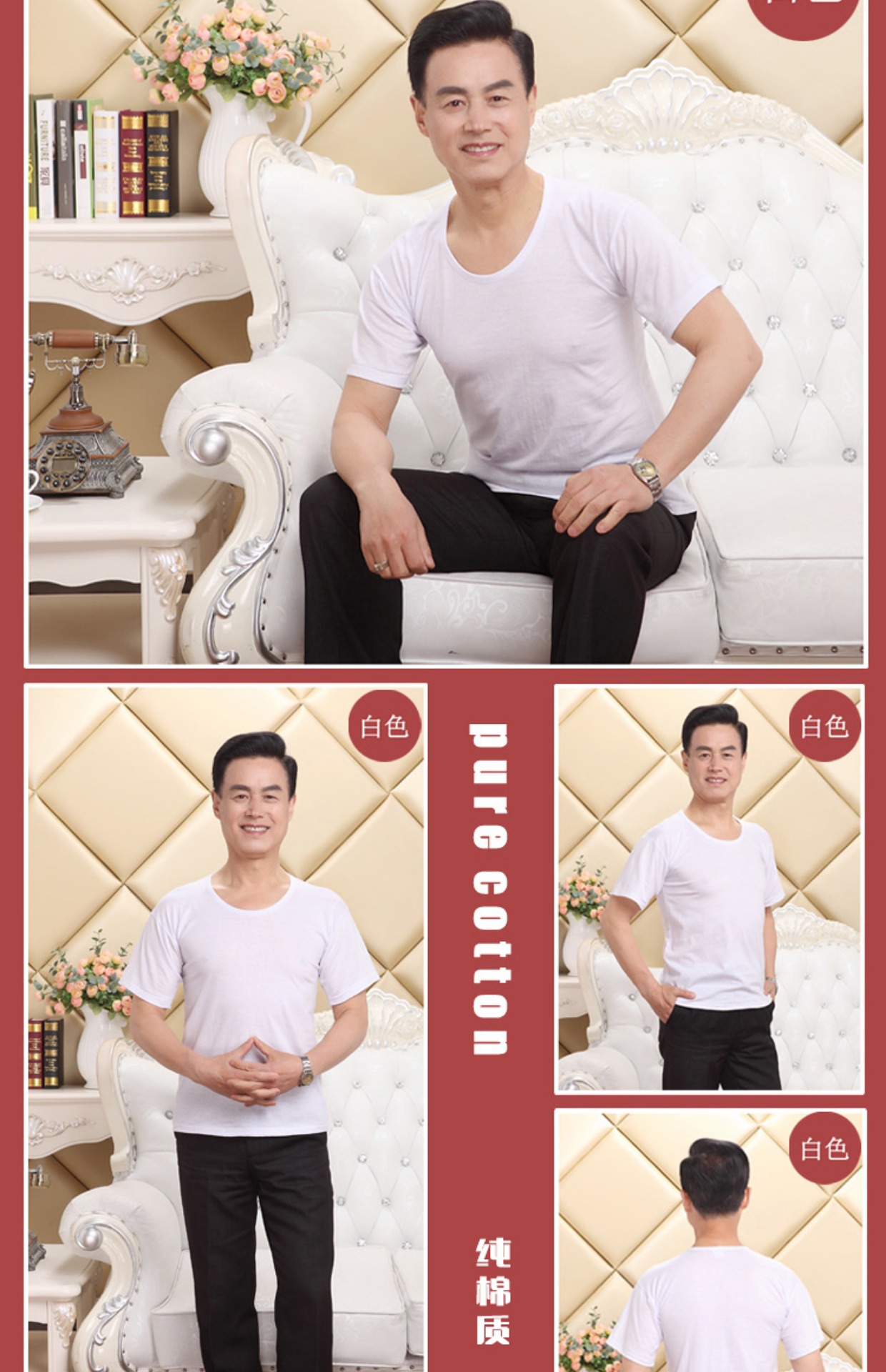 Áo vest nam trung niên cotton cotton mùa hè nam rộng mồ hôi vest cổ tròn tay áo ngắn tay áo cotton nam
