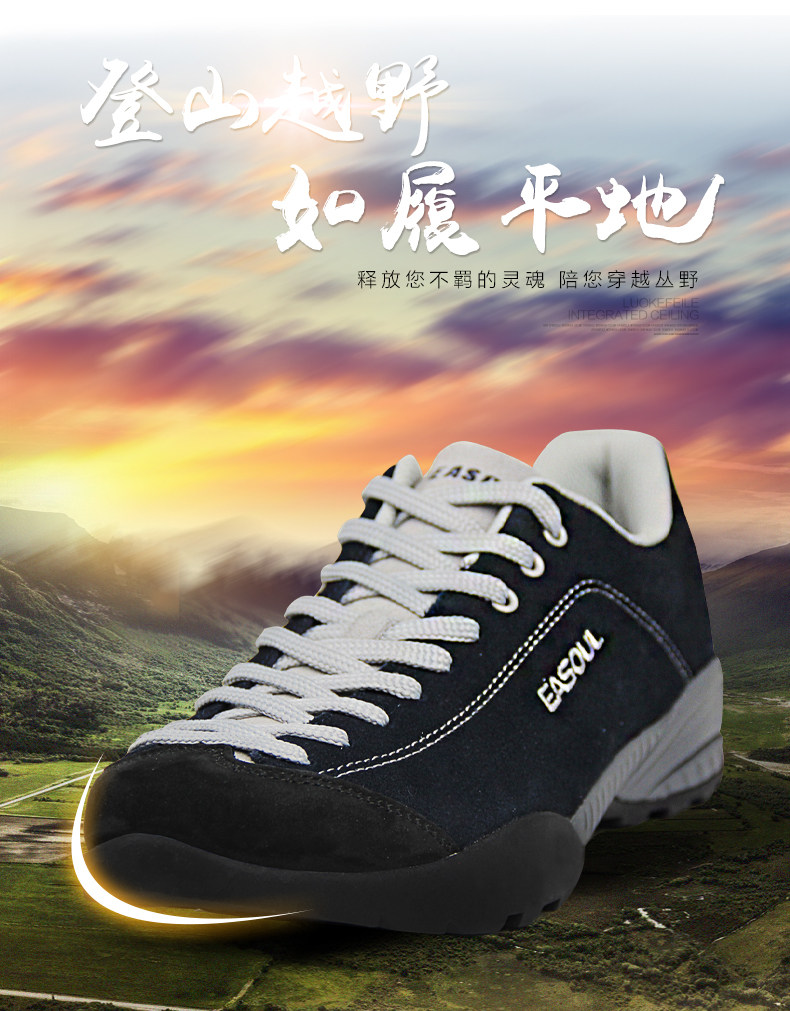 Обувь Details page_01.jpg