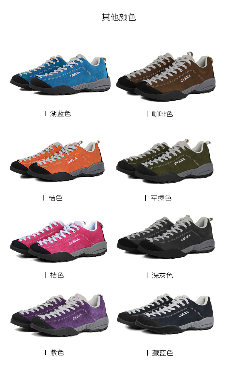 Обувь-detail page_07.jpg