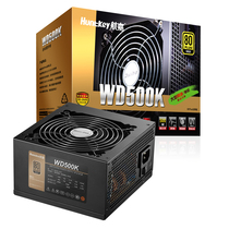 Huntkey Huntkey WD500K 600K module 650K 500w 600w 650w desktop power supply