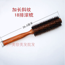 Hair salon Pig Mane Roll Comb Anti-Slip Round Handle Roll Comb Pear Flower Blow Molding Twill L HIGH TEMPERATURE RESISTANT LENGTHENED ROLL COMB