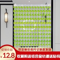 Summer household beaded door curtain Plastic beaded curtain partition entrance living room beaded curtain Anti-mosquito and fly hanging curtain can be customized