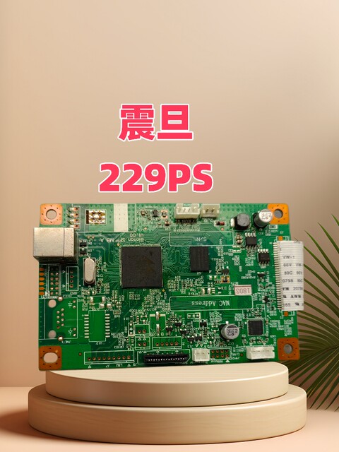 Suitable for Zenhan Ad200Ps Ad229Ps Motherboard Ad209Pw Interface Board Power Board Repair, Recycling, Etc