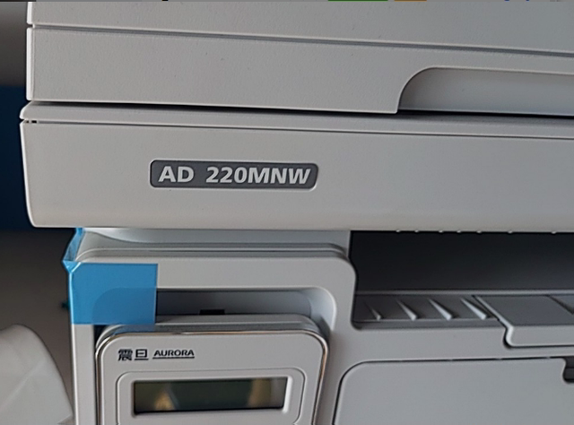 Zhendan Ad220Mc Motherboard 220Mnw 228Mwc 229Mwc Driver Board Power Board Interface Board