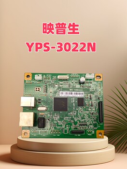 Suitable for Yps-3022N Mainboard, Interface Board, 3122Na Base Board, 1022N Mainboard
