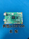 Pantum P3320D Motherboard P3301Dn P3305Dn P3320Dws P3010D Mainboard Interface Board
