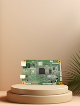 Suitable for Pantum P3305DN Xinchuang board motherboard interface board