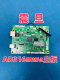 Suitable for Zhenfan Ad336Mwa/316Mwa/310Pdn/330Pdn Motherboard Interface Board, Sold as melissabow Accessories