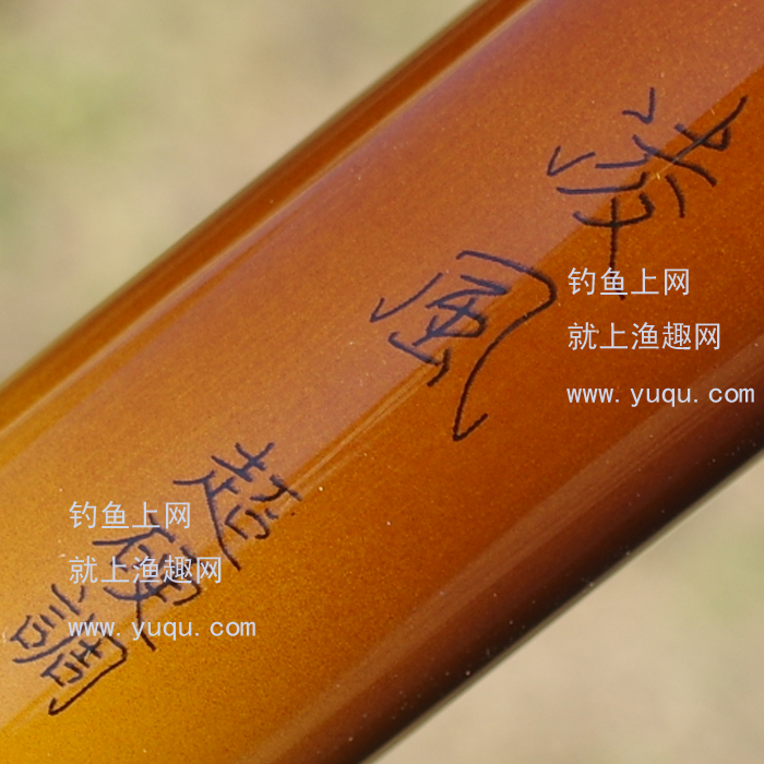 Japan Shimano Jubilee Manoing Super Hard Tune 3 3 6 3 9 4 5 5 4 6 3 m Fishing Rod Fishing Gear